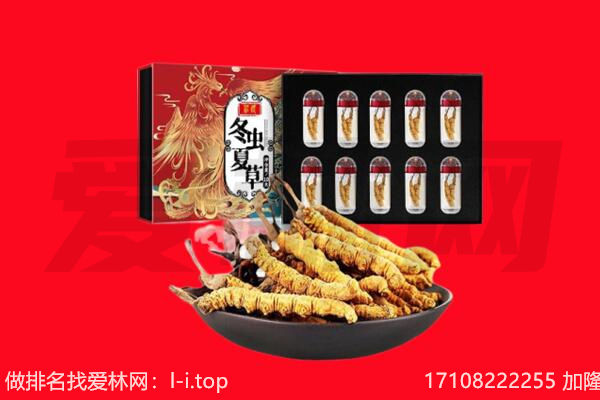 宜昌夷陵区回收礼品