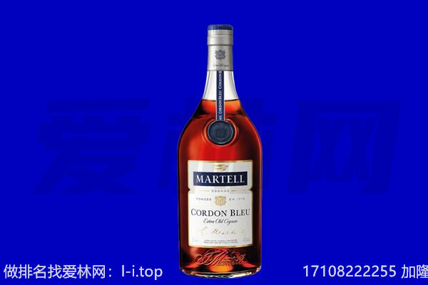 宜昌夷陵区回收洋酒