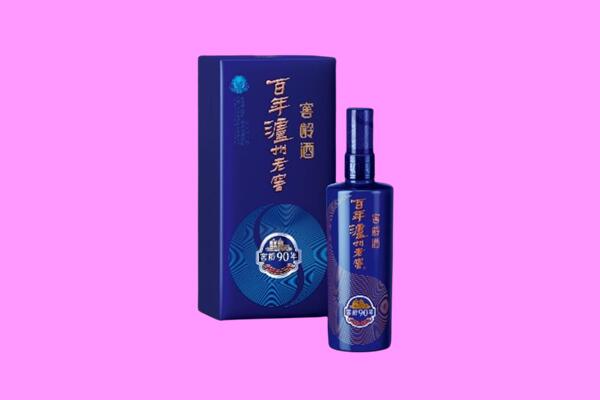 宜昌夷陵区回收泸州老窖