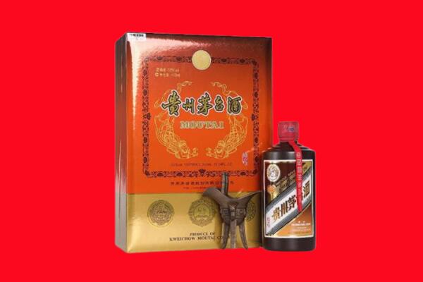宜昌夷陵区回收30年茅台