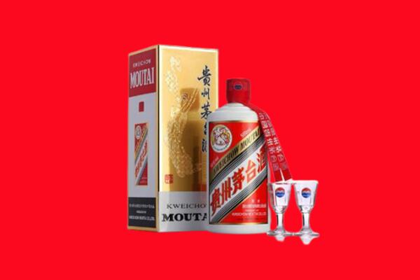 宜昌夷陵区回收贵州茅台酒